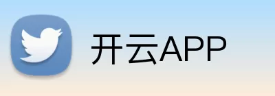 开云APP logo